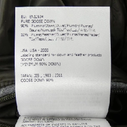 MONCLER LIORAN Áo khoác lông - Hàng hiệu Authentic 892451