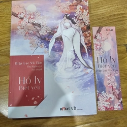 Hồ ly biết yêu - Diệp lạc Vô tâm
63k (bìa 126k)