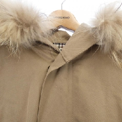 Beautiful People - Áo khoác hàng hiệu Authentic 817867