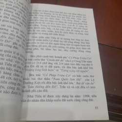 Di tích lịch sử văn hóa ĐỀN ĐÔ 499229