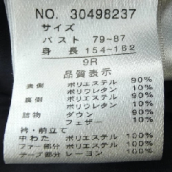 Áo khoác lông vũ JSTANA 631353