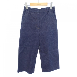 【Mã giảm giá】Quần jeans HERMES