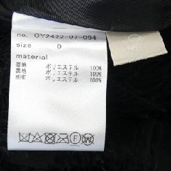 【Mã giảm giá】Áo khoác Cygne 641897