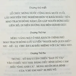 Điếu ngư đài quốc sự phong vân 559366