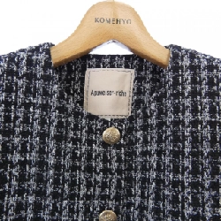 【Mã giảm giá】Áo khoác Apuweiser-riche 639633