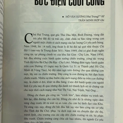 HỒI KÝ CĂN CỨ KHÁNG CHIẾN KHU SÀI GÒN CHỢ LỚN GIA ĐỊNH (2 TẬP) 500219