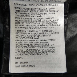 Áo khoác lông vũ MONCLER 642552