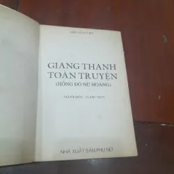 GIANG THANH toàn truyện 562080