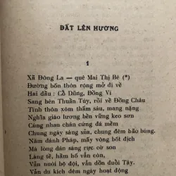 Đất lên hương (diễn ca) - Tác giả: Cẩm Lai 1046534