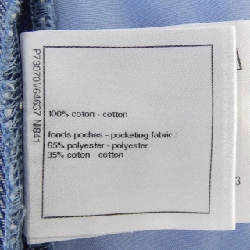 【Khuyến mãi】Quần jeans CHANEL 651426