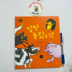 Sách tiếng Hàn cho trẻ em bìa cứng 471968