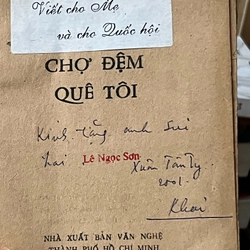 Chợ Đệm Quê Tôi - Nguyễn Văn Trần 392136