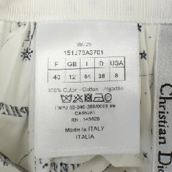 Chân váy CHRISTIAN DIOR - Hàng hiệu Authentic 825190