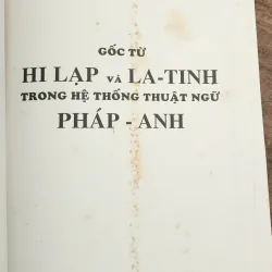 GỐC TỪ HY LẠP & LA-TINH TRONG HỆ THỐNG THUẬT NGỮ PHÁP-ANH (H. Hỹ Nguyên) 747995