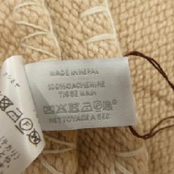 HERMES CABRIOLE H104022M Blanket - Hàng hiệu Chính hãng 832730