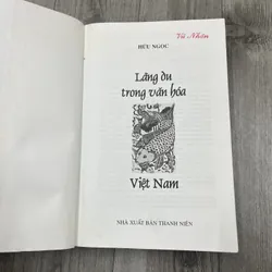 Lãng du trong văn hoá việt nam. 7a1 738706