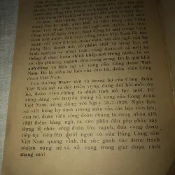 Ngày thành lập công đoàn việt nam 994820