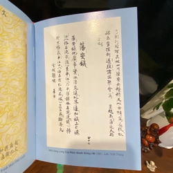 GIA ĐỊNH TAM GIA 462262