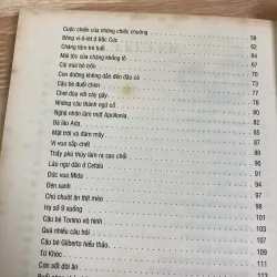 Chuyện Kể Trên Điện Thoại - Gianni Rodari 958147