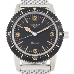 Đồng hồ Longines Skin Diver L2.822.4.56.6 SS tự động - Hàng hiệu Chính hãng