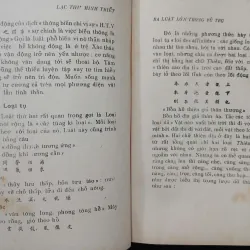 LẠC THƯ MINH TRIẾT - KIM ĐỊNH 707842