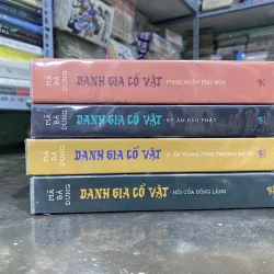 Danh Gia Cổ Vật  937098