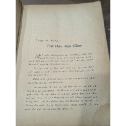Văn đàn bảo giám toàn bộ  - Trần Trung Viên - Hư Chu & cộng sự 999871