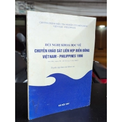 Hội nghị khoa học về chuyên khảo sát liên hợp biển đông việt nam - philippines 1996