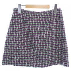 Chân váy be Blumarine - Hàng hiệu Authentic 825715