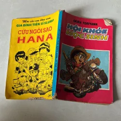 Dr Slump: Hội khoẻ học sinh - Akira Toriyama (1996s) 756804