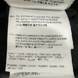 MONCLER NANTESFUR Áo khoác lông vũ 631963