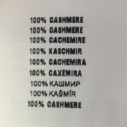 Prada PRADA P24I2R SOOO 15O5 Áo len - Hàng hiệu Chính hãng 809678