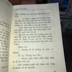 Truyện cổ nhân - Duy An 975089