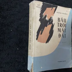 Bầu trời và mặt đất- VĂn Cao vẽ bìa 1003897