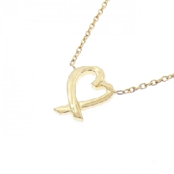 Dây chuyền mini Loving Heart Tiffany - Hàng hiệu Authentic 842888