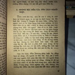 Người Nhật - V.A.Pronnikov & I.D. Ladanov 1037814