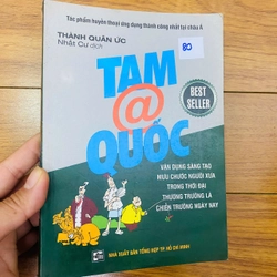 TAM @ QUỐC