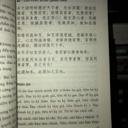 Tủ sách triết học phương Đông- Đại học luận giải ứng dụng trong cuộc sống  748979