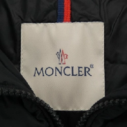 Áo khoác lông vũ MONCLER 638122