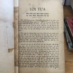 Mai hoa dịch số 1040315
