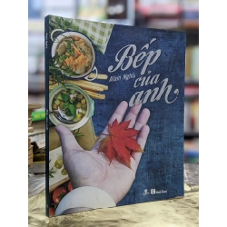 Bếp của anh - Alain Nghĩa