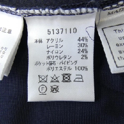 Quần RENE 5137110 648599