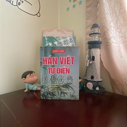 HÁN VIỆT TỰ ĐIỂN