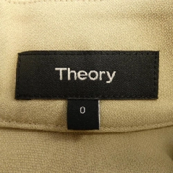Đầm theory - Hàng hiệu Authentic 810313