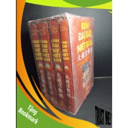 (TẶNG BOOKMARK) Box 4 cuốn Kinh đại bát niết bàn tập 5,6,7, phụ lục (bìa cứng) mới 95% còn seal RBK2101 Nhiều tác giả TÂM LINH - TÔN GIÁO - THIỀN