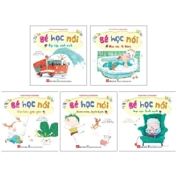 Bé Học Nói 2 - Bé Học Về Các Loại Âm Thanh Trong Cuộc Sống (Bộ 5 Cuốn) - Tạ Như, Tần Nham