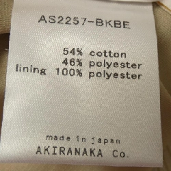 【Mã giảm giá】Akira Naka AKIRA NAKA Váy 653641