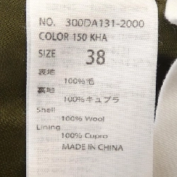 Quần ENFOLD 300DA131-2000 - Hàng hiệu Authentic 812822