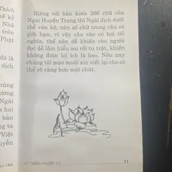 Kinh Tâm Ma Ha Bát Nhã Ba La Mật Đa - HT Thích Phước Tú - Giảng 604044