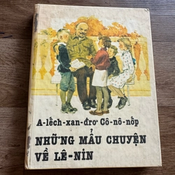 Những mẫu chuyện lênin